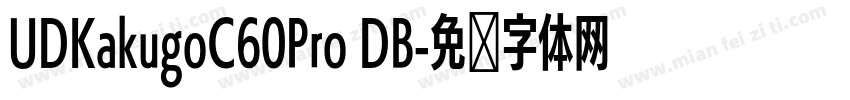 UDKakugoC60Pro DB字体转换